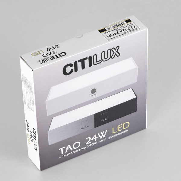 Светильник потолочный Тао CL712X240N