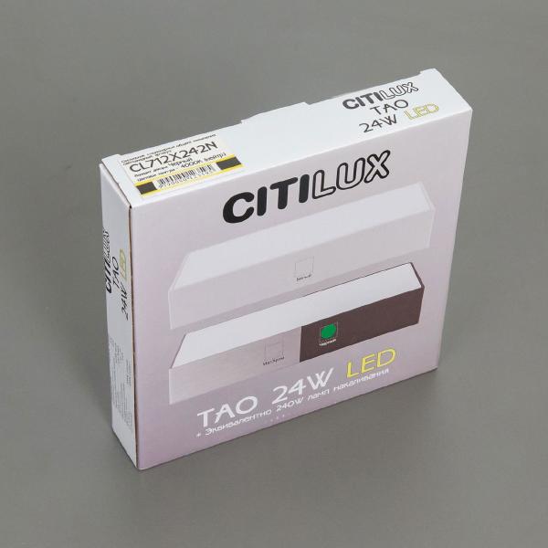Светильник потолочный Тао CL712X241N