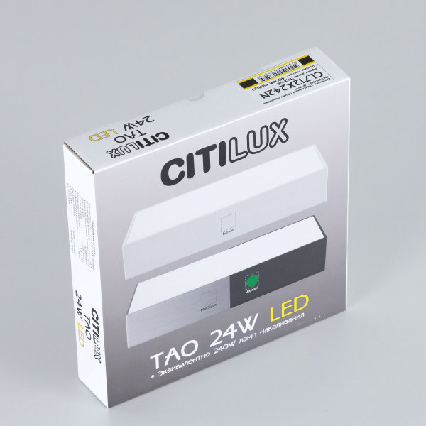 Светильник потолочный Тао CL712X242N