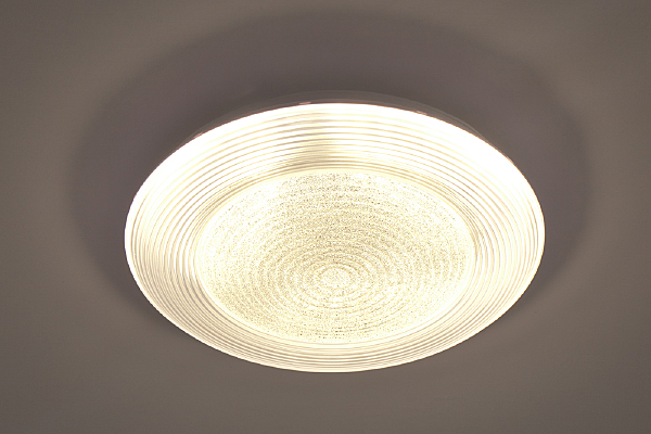 Светильник потолочный Cheril 10267/S LED