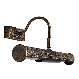 Светильник спот Arte Lamp PICTURE LIGHTS LUX A5075AP-2BR