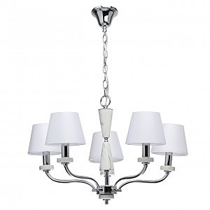 Подвесная люстра Виталина 448014205