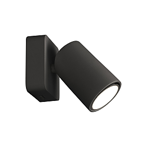 Светильник спот Sal 6714