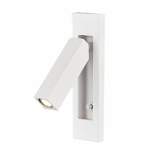 Светильник спот Gokova 6820