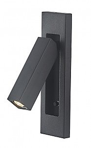 Светильник спот Gokova 6821