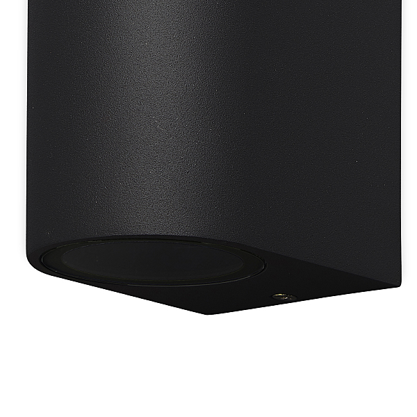 Уличный настенный светильник Kandanchu 7037