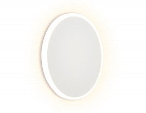 Настенный светильник Individual FW103