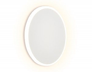 Настенный светильник Individual FW104