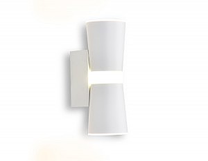 Настенный светильник Individual FW195