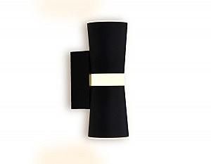 Настенный светильник Individual FW196