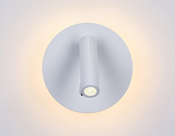 Светильник спот Individual FW251