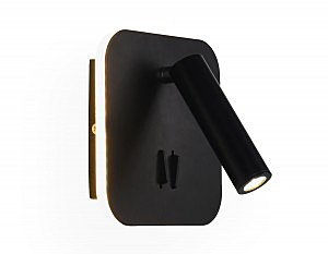 Светильник спот Individual FW253