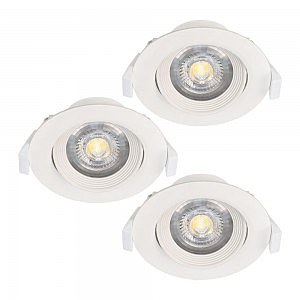 Встраиваемый светильник Sartiano 32883