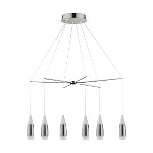 Светильник подвесной Santiga 39326