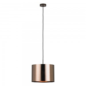 Светильник подвесной Saganto 1 39355