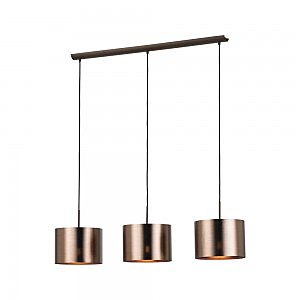 Светильник подвесной Saganto 1 39357