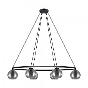 Подвесная люстра Daguella 39578