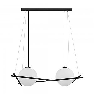 Светильник подвесной Salvezinas 39592