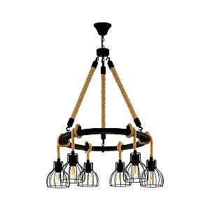 Подвесная люстра Rampside 43194