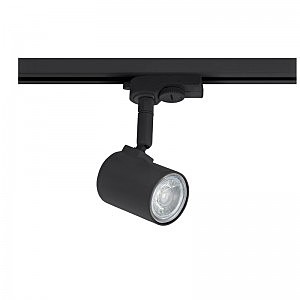 Трековый светильник Merea Gu10 61288