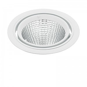 Встраиваемый светильник Ferronego In 111 61439