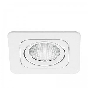 Встраиваемый светильник Vascello P 61629