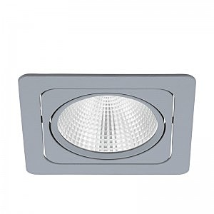 Встраиваемый светильник Vascello G 61663