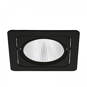 Встраиваемый светильник Vascello G 61666