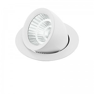 Встраиваемый светильник Pantaleo 61693