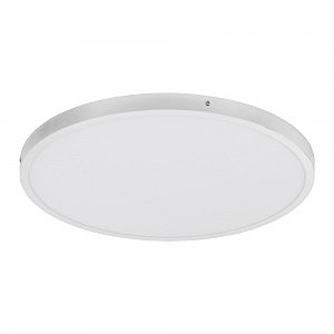 Светильник потолочный Fueva 1 97263