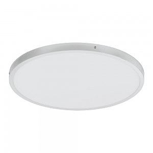 Светильник потолочный Fueva 1 97267