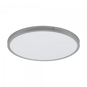 Светильник потолочный Fueva 1 97272