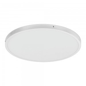 Светильник потолочный Fueva 1 97275