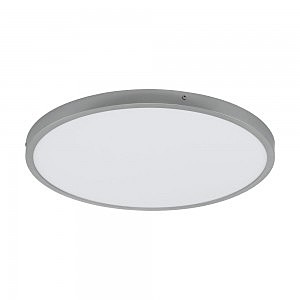 Светильник потолочный Fueva 1 97276