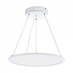 Подвесная люстра Sarsina 97504