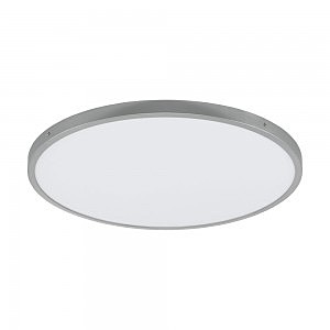 Светильник потолочный Fueva 1 97552