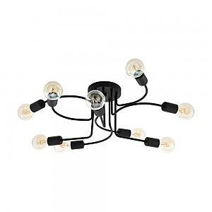 Потолочная люстра Orazio 97983