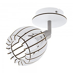 Светильник спот Cossano-Spot 98162