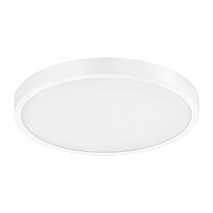 Светильник потолочный Fueva-A 98292