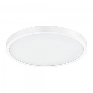 Светильник потолочный Fueva-A 98293