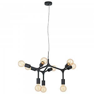 Подвесная люстра Bocadella 98346