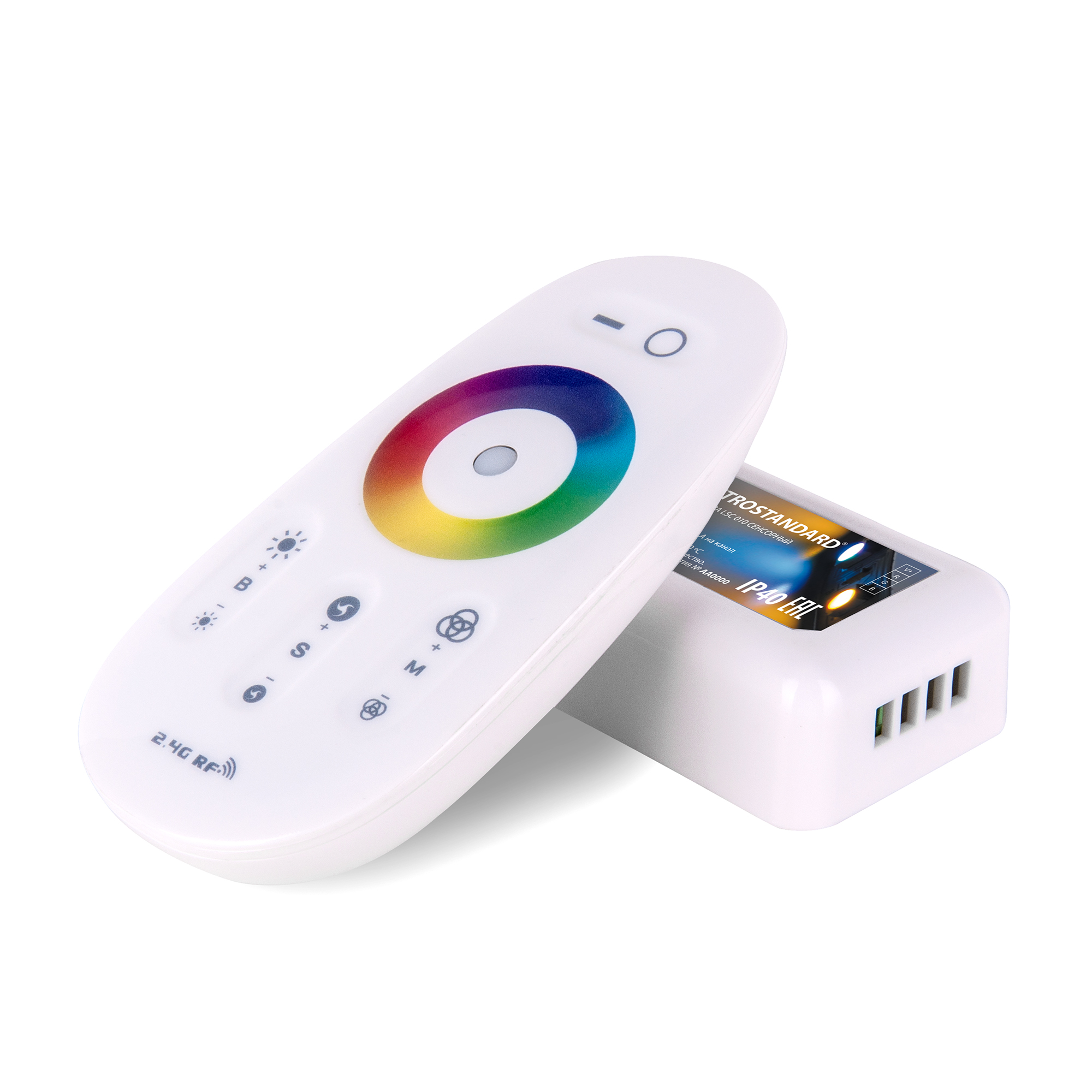 Аксессуары для RGB светодиодной ленты 12 В