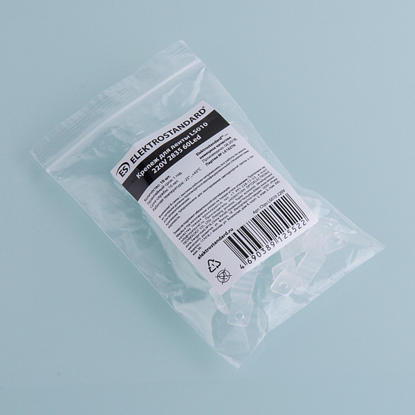 Аксессуары для лент Аксессуары для светодиодной ленты Premium LS010 Крепеж для ленты Premium LS010 220V 2835 60Led (10pkt) (Clips LS010 220V)