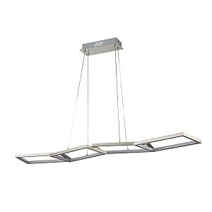 Подвесная люстра Netta VL7075P04