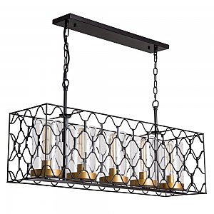 Подвесная люстра Dunkan 2021/04 SP-5