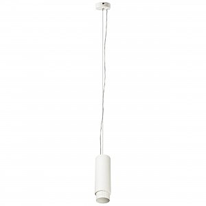 Светильник подвесной Fuoco 130046