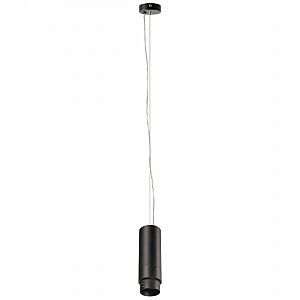 Светильник подвесной Fuoco 130047