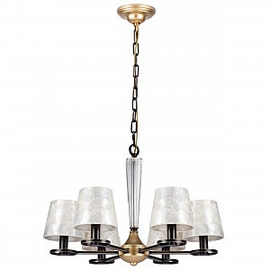 Подвесная люстра Perla 707061