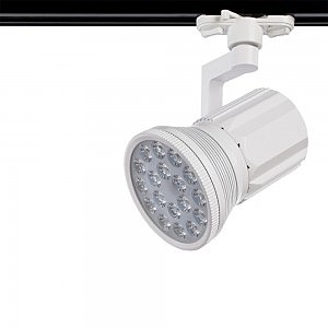 Трековые светильники Track Lights A6118PL-1WH