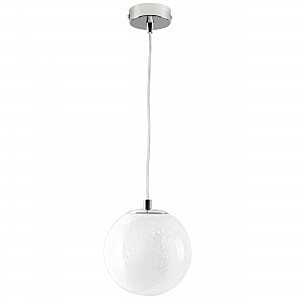 Светильник подвесной Dissimo 803113